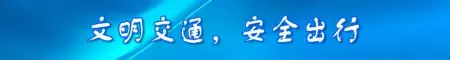 市疾控紧急提醒！这些人进入珠海2小时内，要完成申报！（进珠海要求）